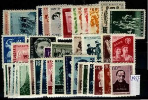 Bulgaria 1957 MNH Year set