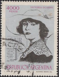 Argentina  #1337  Used
