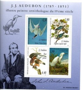 Scott #2465a Audubon S.S. MNH