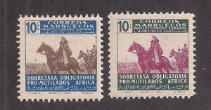 SPANISH MOROCCO SC# RA14-15  FVF/MOG