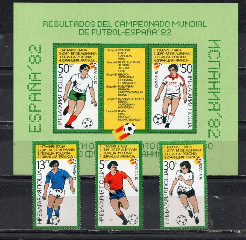 BULGARIA 1982 SOCCER WORLD CUP SPAIN SET OF 3 STAMPS & S/S MNH