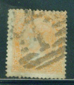 SPAIN Scott 90 perf 14 1867 stamp