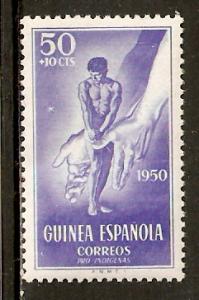 Spanish Guinea   #B13  MLH  (1950)  c.v. $0.25