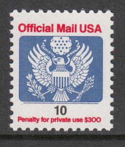 US O146A Official Mail MNH VF