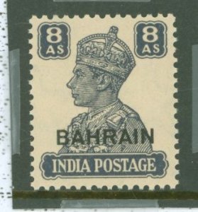 Bahrain #50v  Single