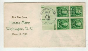 1940 Famous Americans NIX PLATE # BLOCK FDC 869-20B Educator HORACE MANN