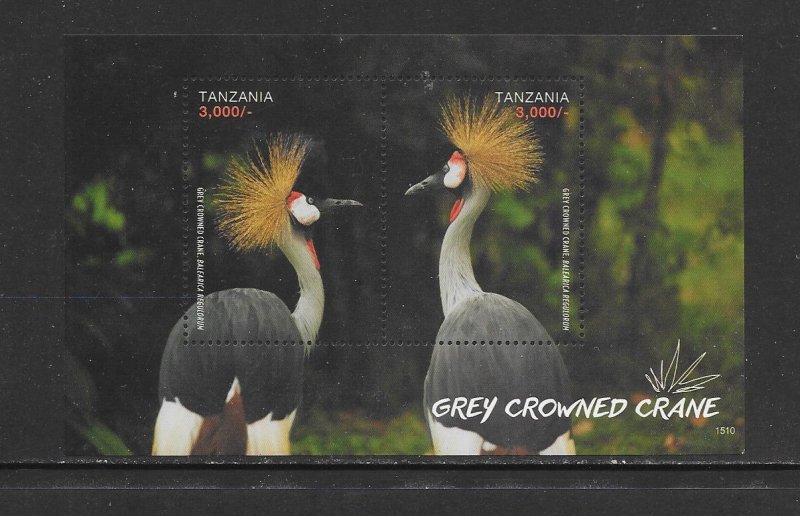 BIRDS - TANZANIA #2770  GREY CROWNED CRANES  MNH