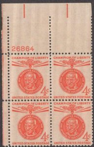 Scott # 1174 - US Plate Block Of 4 - Mahatma Gandhi - MNH - 1961