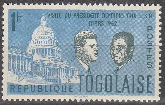 Togo #433  MNH F-VF (SU4765)