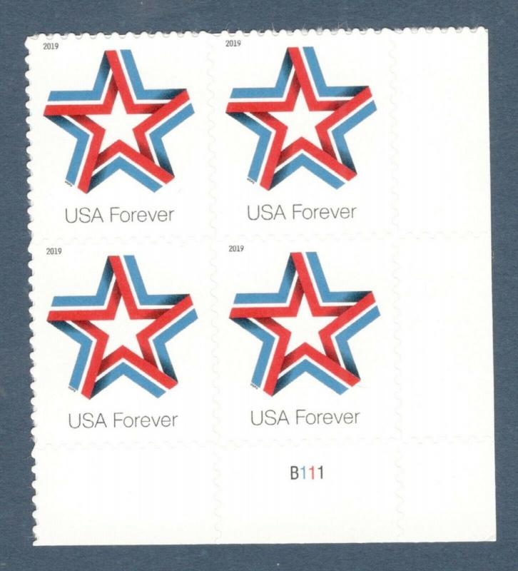 5361 Star Ribbon Plate Block Mint/nh FREE SHIPPING