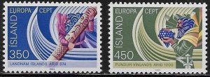 1982 Iceland #554-55 Stamps - Europa Cept - Cultural Design - cv$10.00