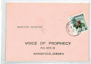 JAMAICA Heathfield  *Voice of Prophecy* Mandeville 1969 {samwells-covers} CY68