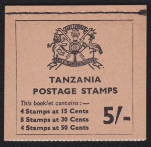 TANZANIA 1965 5/- booklet SG SB7 - complete & fine.........................B6018