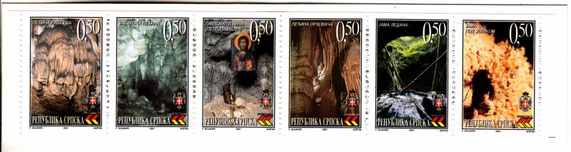 Bosnia & Herzegovina (Serb Admin) Booklet Scott #149 Pane of 6 Caves