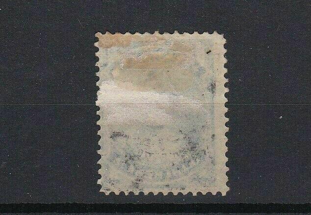 hawaii 1875 - 1886 1 cent mounted mint  stamp r13061