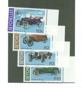 Seychelles #581-4 Mint (NH) Single (Complete Set)