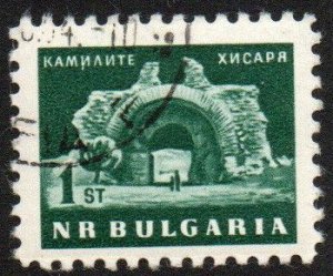 Bulgaria Sc #1256 Used