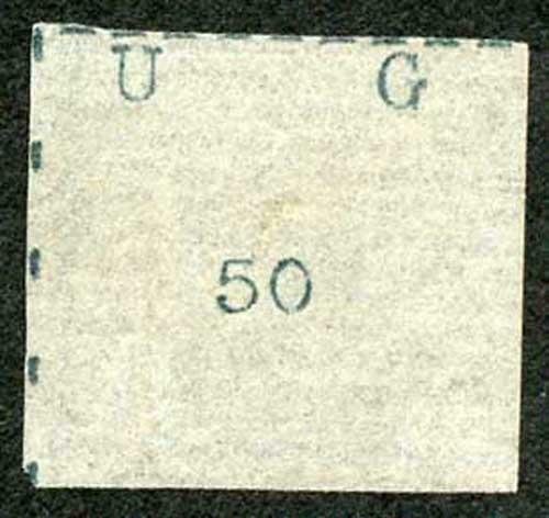 UGANDA SG5 1895 (20 Mar) 50 typewritten wide letters stamp 24mm wide borders