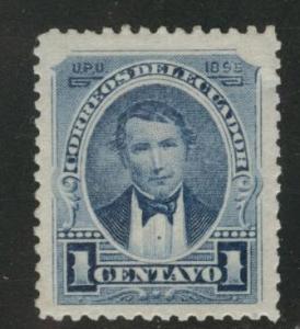 Ecuador Scott 47 MH* stamp 1895