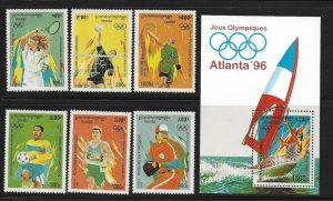 Cambodia 1996 Summer Olympic Games Atlanta Sc 1478-1483 MNH C5