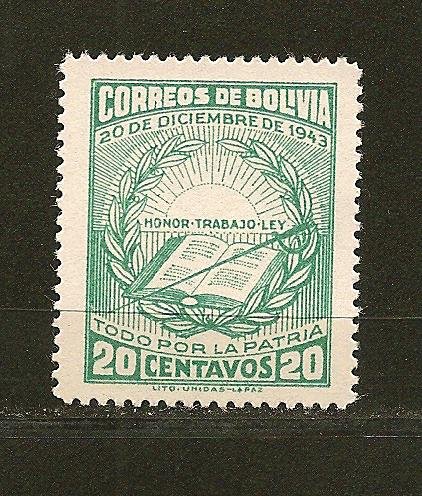 Bolivia 306 Mint Hinged