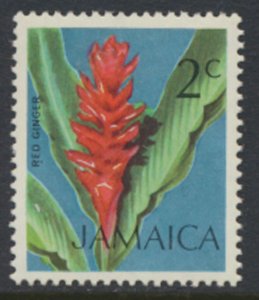 Jamaica SG 345  SC # 344 MNH see scans 