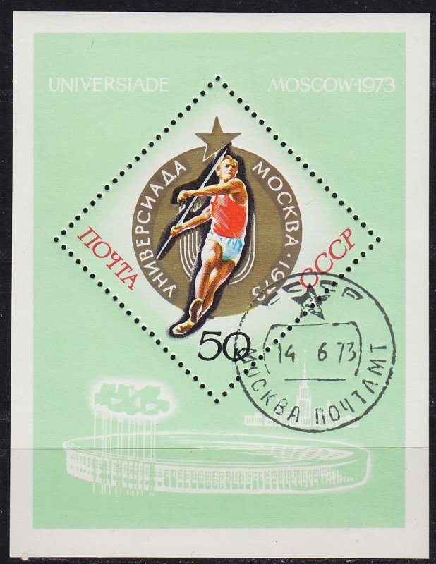 RUSSLAND RUSSIA [1973] MiNr 4132 Block 088 ( O/used ) Sport
