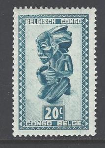 Belgian Congo Sc # 233 mint hinged (RS)