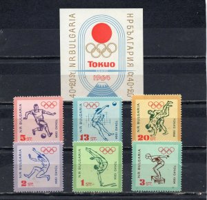BULGARIA 1964 SUMMER OLYMPIC GAMES TOKYO SET OF 6 STAMPS & S/S MNH