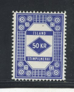 Iceland Revenue Stamp DS35 Used (2