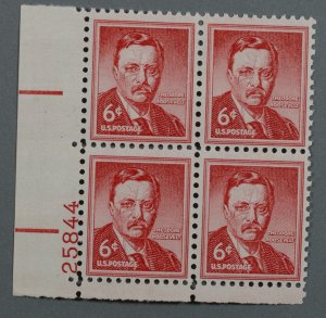 United States #1039 MNH XF Plate Block Gum Xtra Fine Theodor Roosevelt