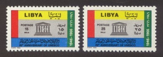 Libya Sc# 310-1 MNH 20th Anniversary of UNESCO