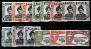 BRUNEI SG118ab/29a, 130/1 1964-72 CHANGED WMK GLAZED PAPER SET OF 14 MTD MINT