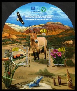 2021 Kazakhstan  1261-1263/B140 Fauna and Flora 13,50 €