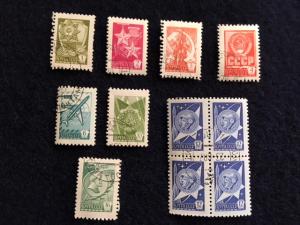 Russia – 1976, Set of 8 Stamps SC#’s 4517-4524 - USED
