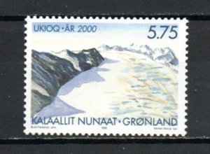 Greenland 357 MNH