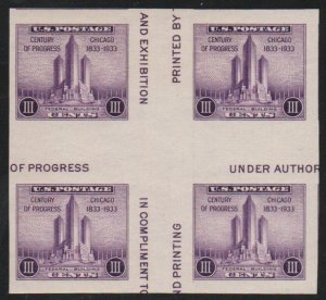 USA #767 XF-SUPERB mint, Gutter Block of 4, no gum as issued, fresh color! SE...
