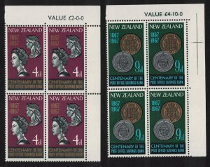 New Zealand Coins Post Office Savings Bank 2v Corner Blocks of 4 1967 MNH