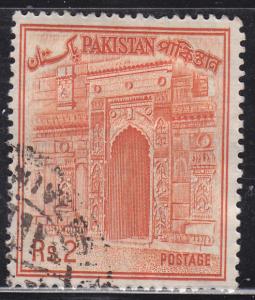 Pakistan 143 Chota Sona Masjid Gate 1961