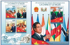 NIGER 2014 2 SHEETS nig14106ab CHINA PRESIDENTS HU JINTAO 