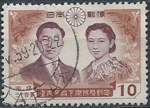 Japan 668 (used) 10y Crown Prince Akihito & Princess Michiko