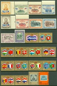 EDW1949SELL : HONDURAS 4 Better Complete sets. All Very Fine, Mint NH. Cat $42.