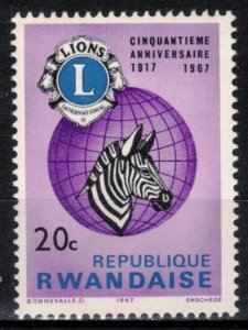 Rwanda - Scott 233 MNH