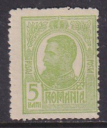 Romania (1909-14) Sc 219 MH