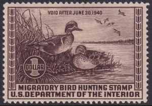 RW6 U.S. 1939 Federal Duck Stamp $1.00 MNH CV $250.00