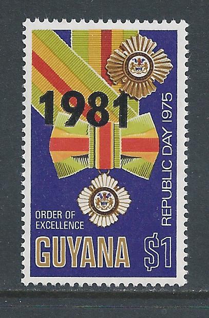 Guyana #368 NH 1981 Ovptd. on $1 Republic Day Issue