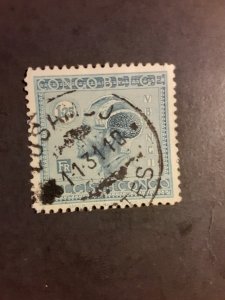Belgium Congo #106                Used