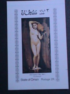 ​STATE OF OMAN-WORLD FAMOUS NUDE  PAINTING OF JEAN INGRES IMPERF MNH S/S VF