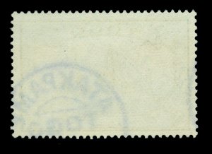 German Colonies - TOGO 1900 Kaiser's YACHT 2m blue Sc# 17 used ATAKPAME cancel 