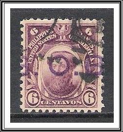 Philippines #O7 (v) Official Used